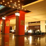 гранд 4* Пловдив